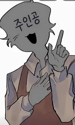 Profile image of MC