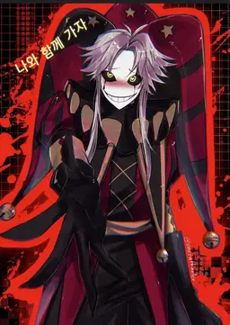 Profile image of Pierrot