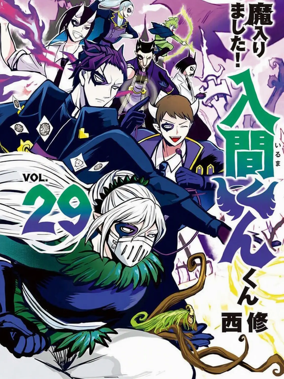 1st_oiranzaka1128의 新任教師が美しすぎます…