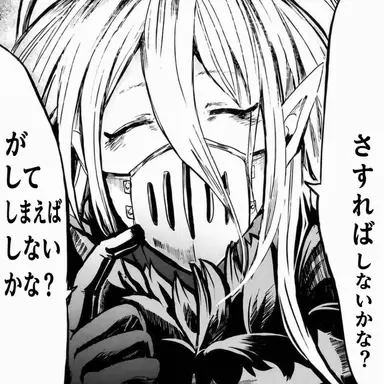 Profile image of バラム・シチロウ