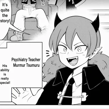 Profile image of Murmur Tsumuru