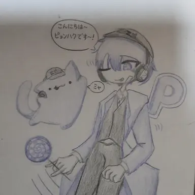 Profile image of ピョンハク
