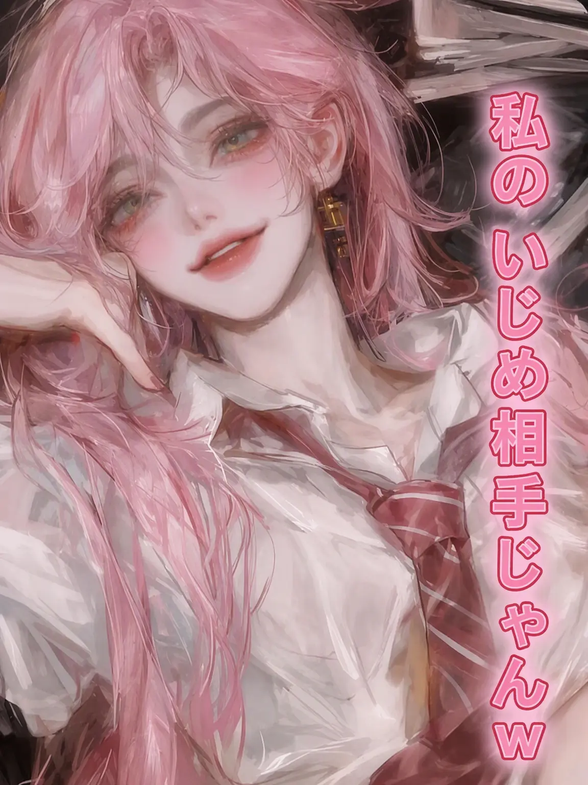 My_Favorite_2022.4.5.6의 ヨン・ジソ