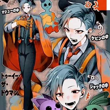 Profile image of ドイ
