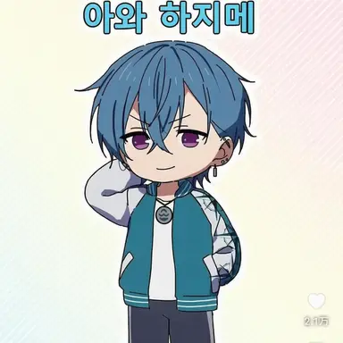 Profile image of 시바 진