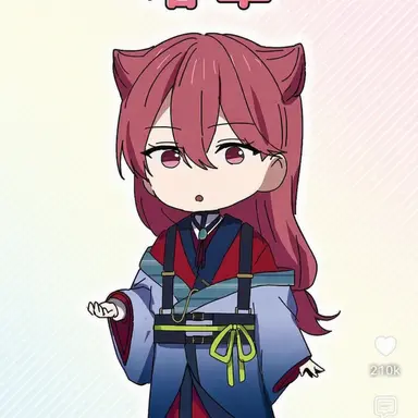 Profile image of Sui Toh