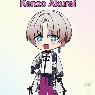 Profile image of Kenzo Kamishiba