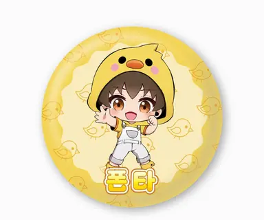 Profile image of 남자 멤버