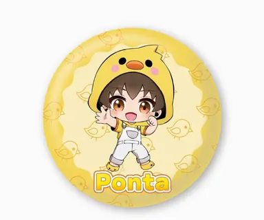 Profile image of Male Members