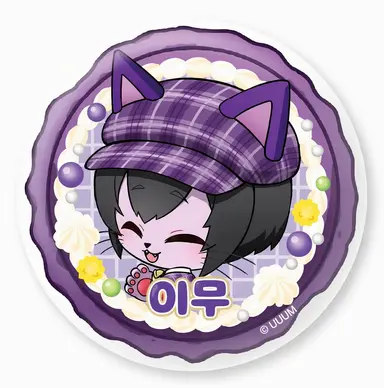 Profile image of 남자 멤버