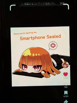 Profile image of Eto