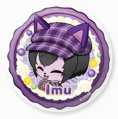 Profile image of Male Members