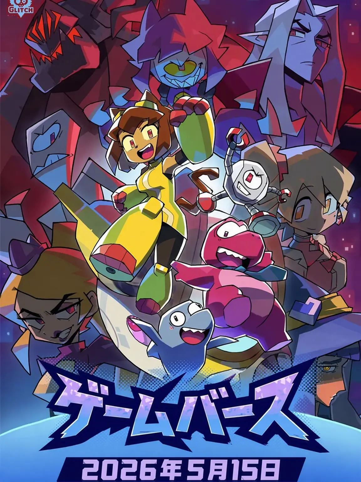 jjh0308의 「ゲームオーバース」