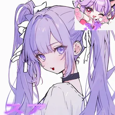 Profile image of シュア