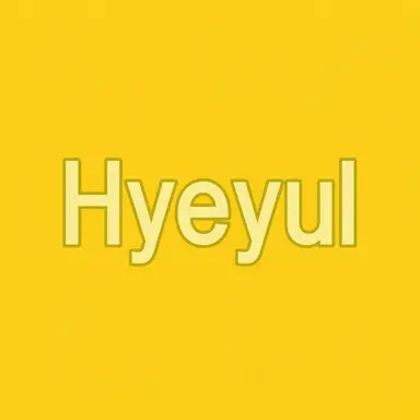 Profile image of Kim Hye-yul