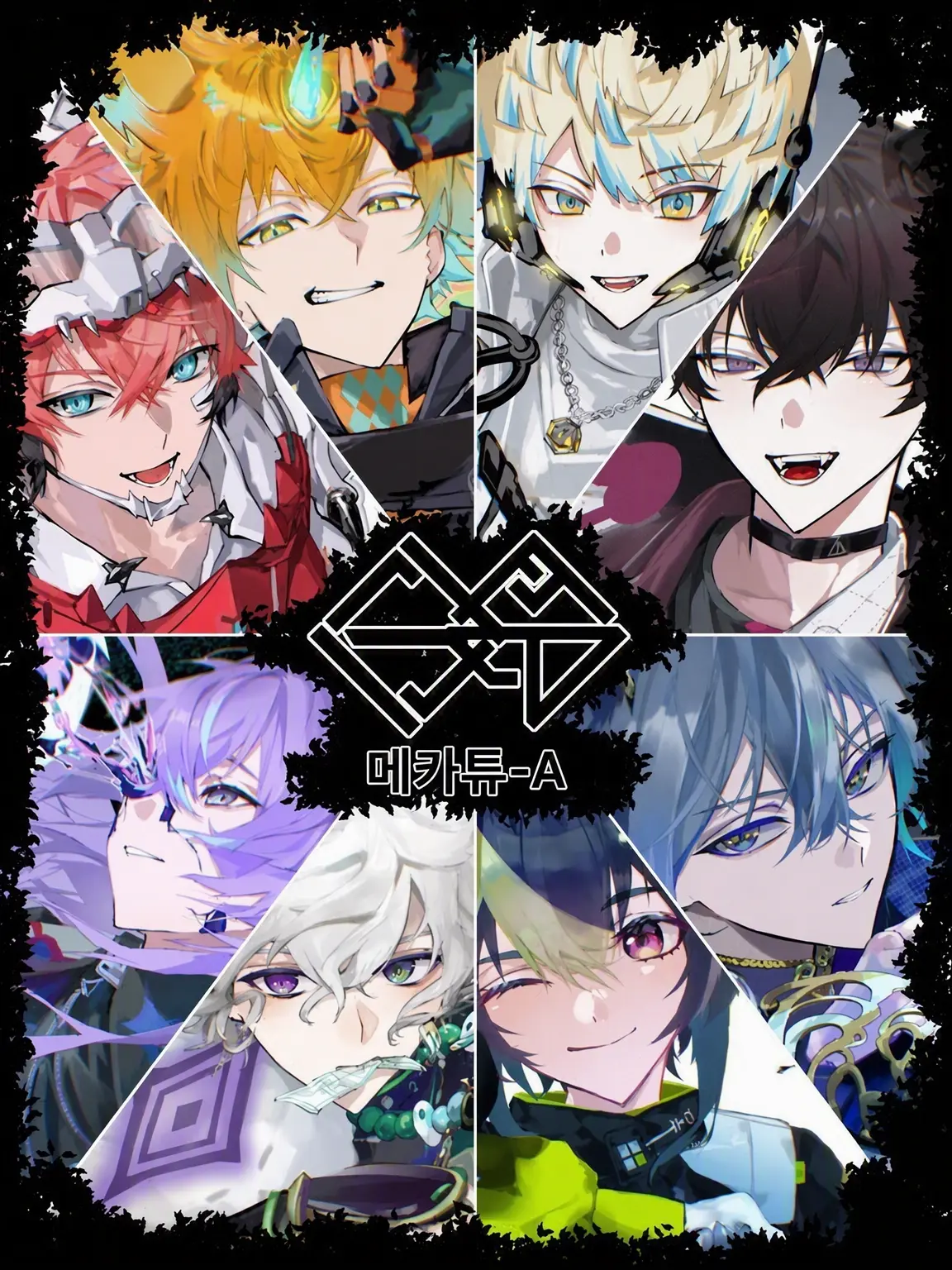 emu_1228의 ୨୧ 수학여행￤MECHATUE-A