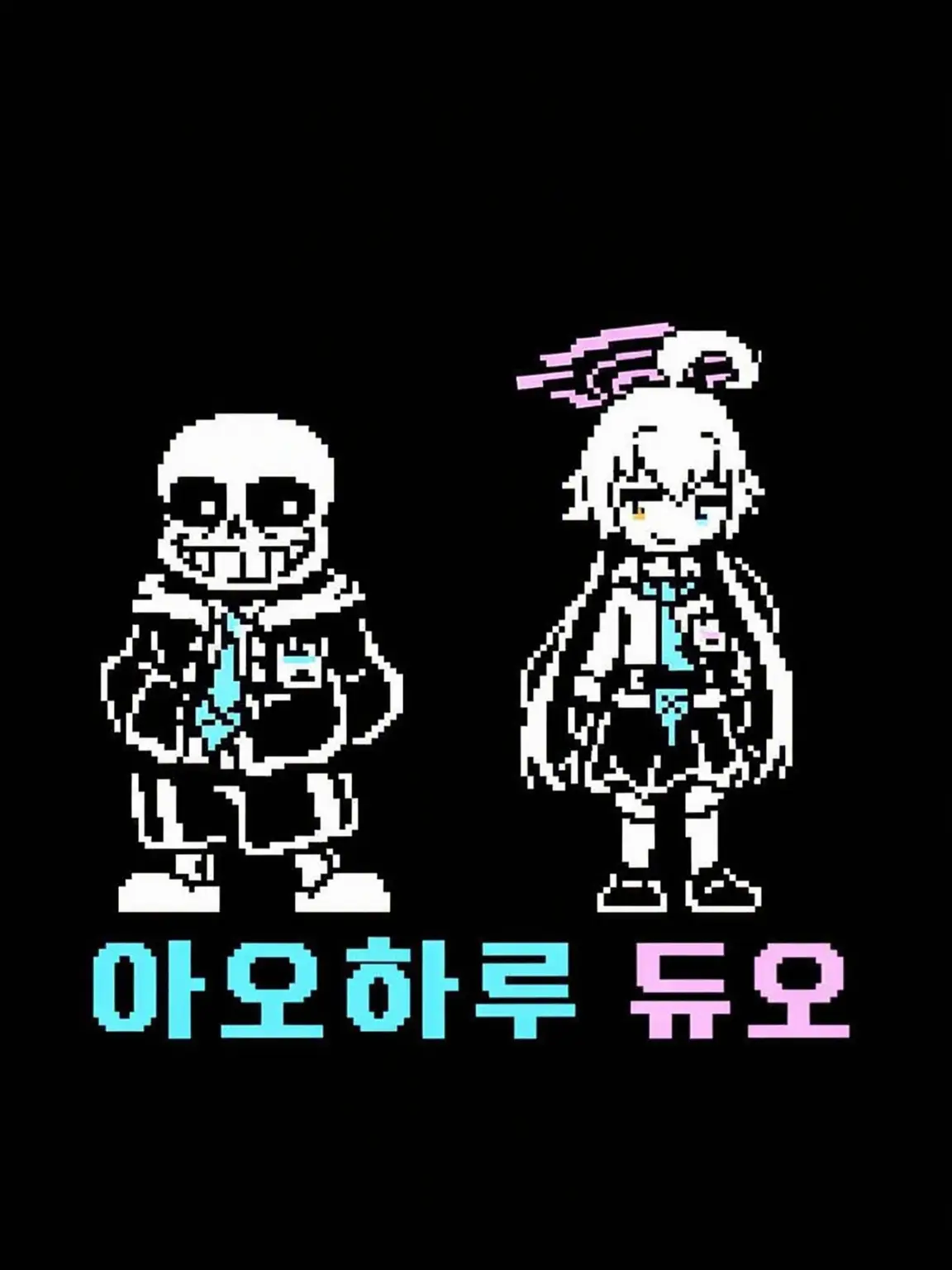EggySteel1803의 AOHARU DUO N루트