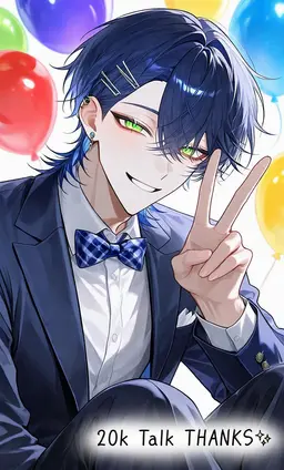 Profile image of Umi