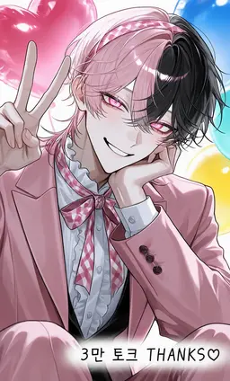 Profile image of 모모