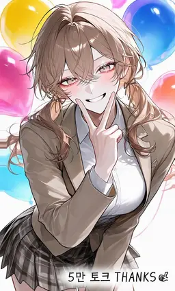 Profile image of 나코