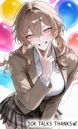 Profile image of Nako