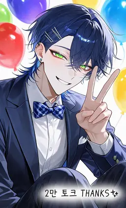 Profile image of 우미