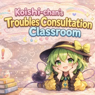 Profile image of Koishi