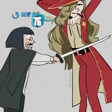Profile image of ヴァレンティーナ