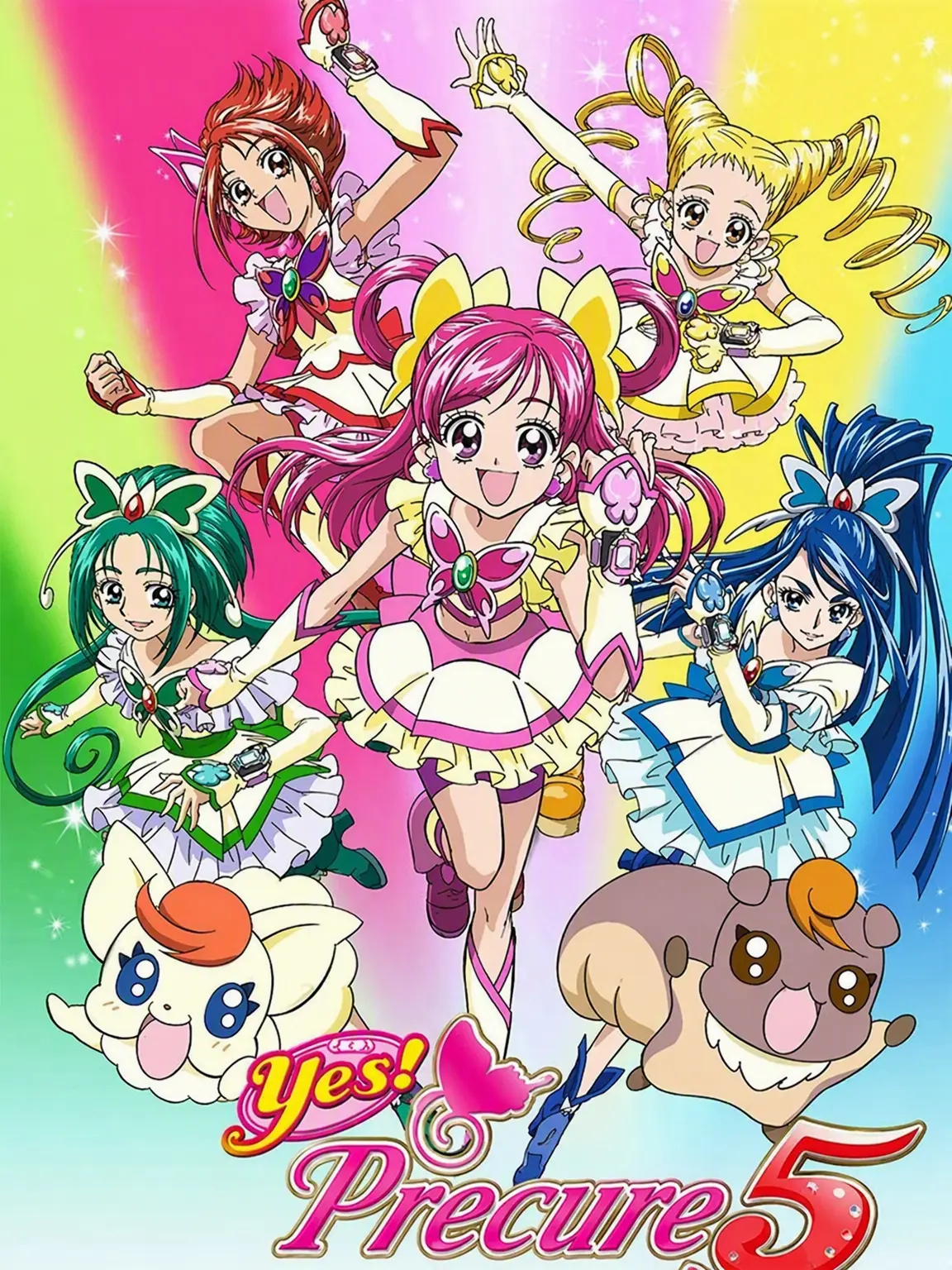 Shion_0826의 Yes! PreCure 5
