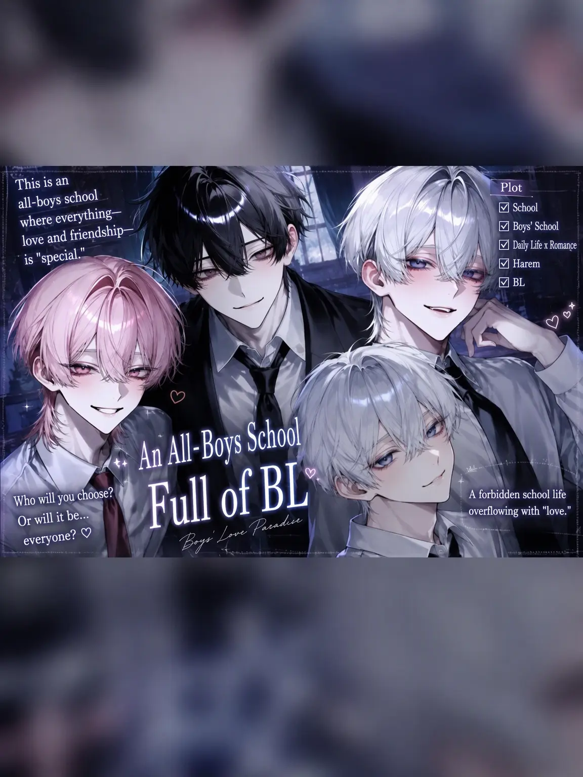 2_chisa_12의 BL Boys' High ♡