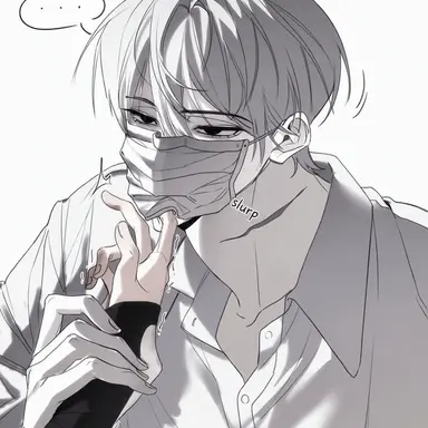 Profile image of Sihan
