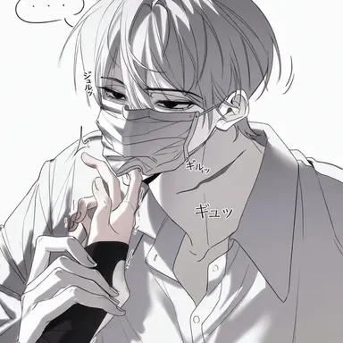 Profile image of シハン