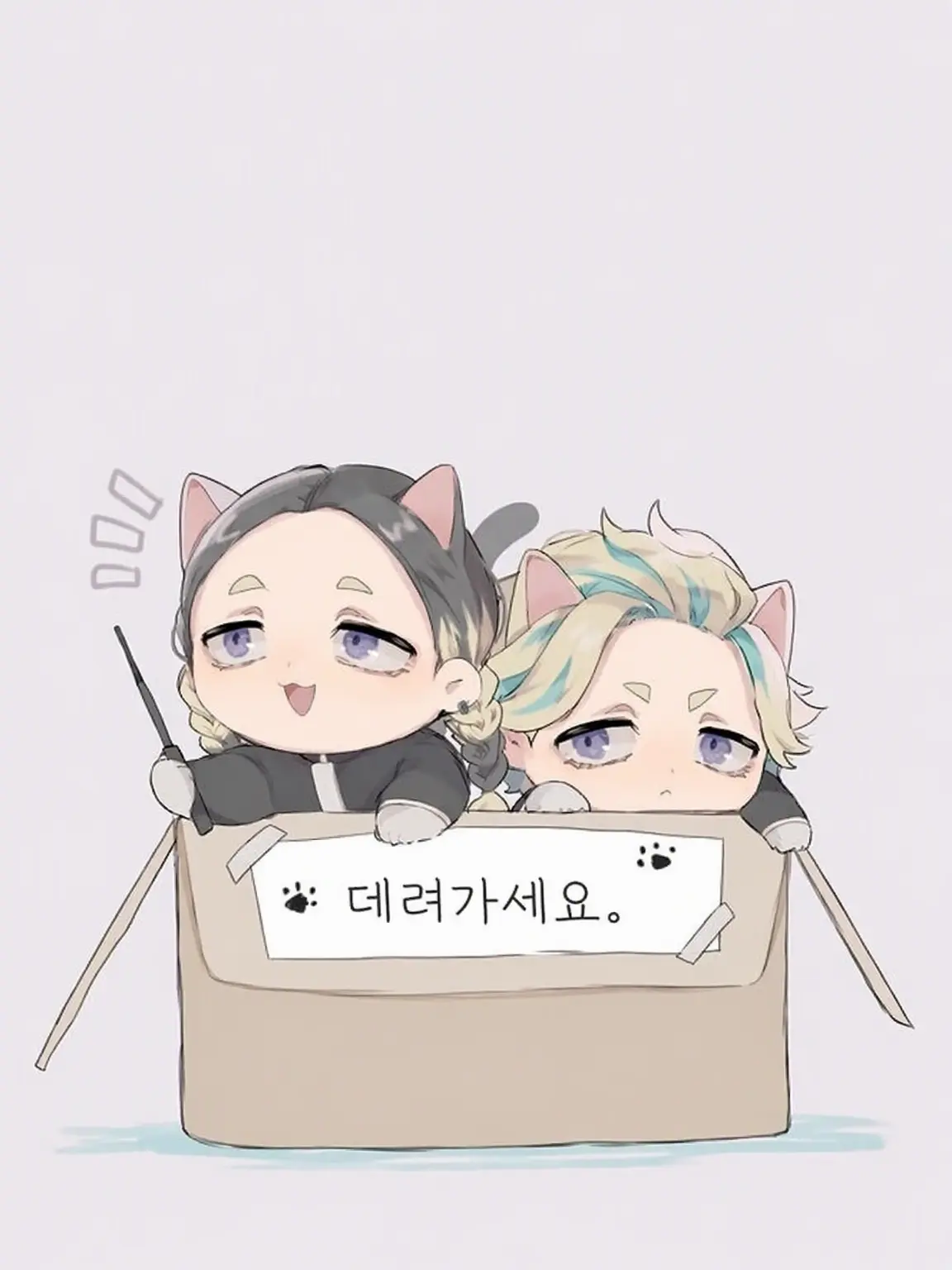 Good3157Domo의 고양이를 주웠다! (하이타니 형제 버전)