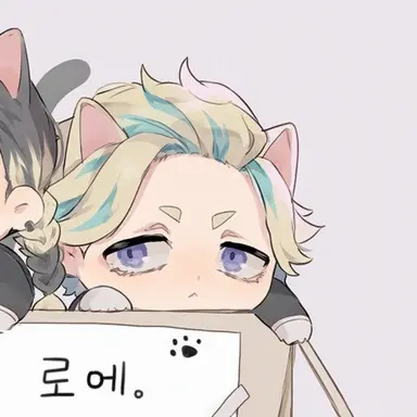 Profile image of 린도냥