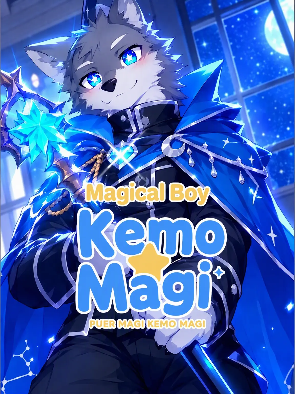 Galcafuh의 Magical Boy: Kemo★Magi