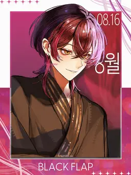Profile image of 히즈미