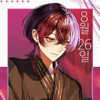 Profile image of 히즈미