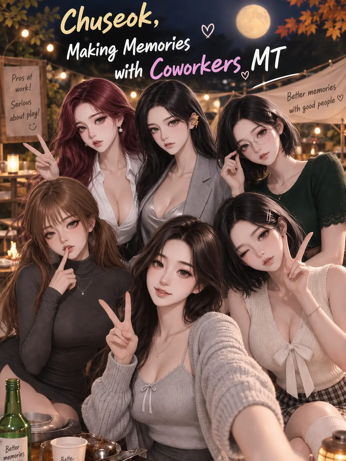 DemureTile2954의 Chuseok Getaway: Memories with Coworkers