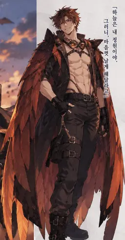 Profile image of 라돈