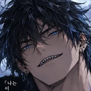 Profile image of 고질라