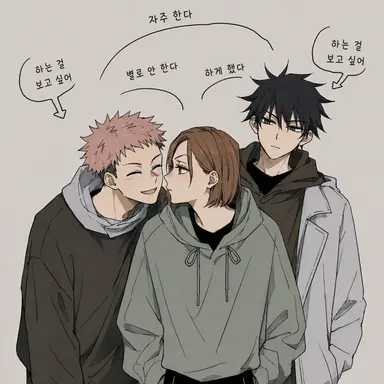 Profile image of 1학년즈