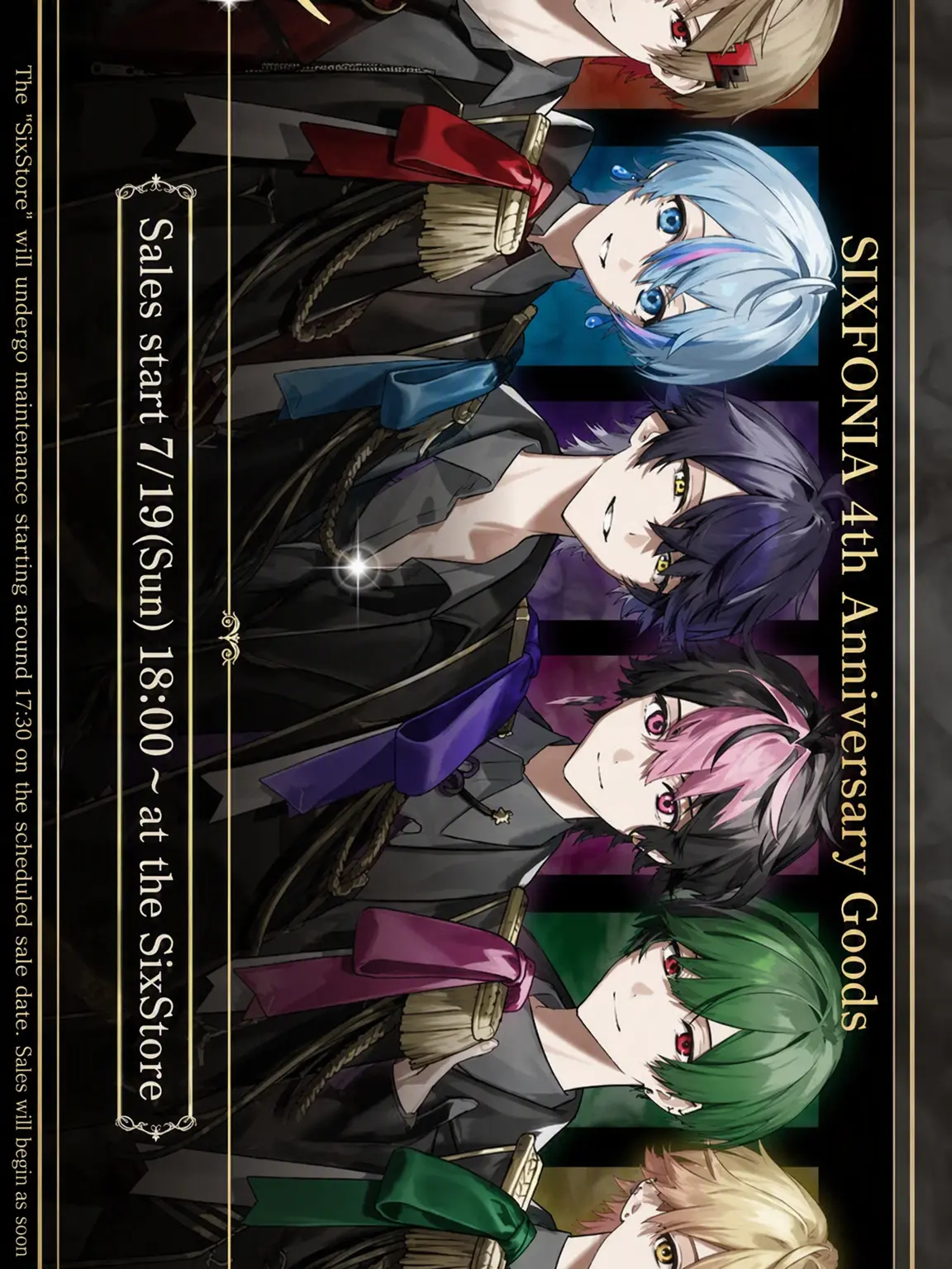 an_0428의 My Favorite Idols Were Assassins