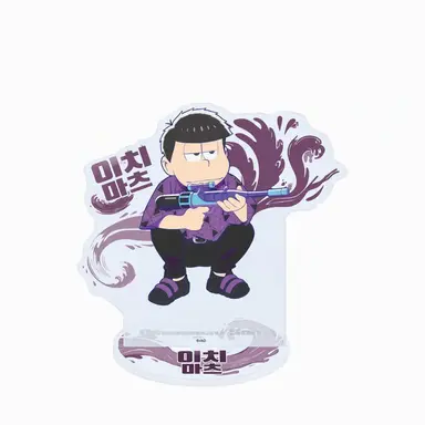 Profile image of 이치마츠