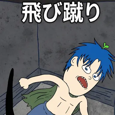 Profile image of キム・トクセ