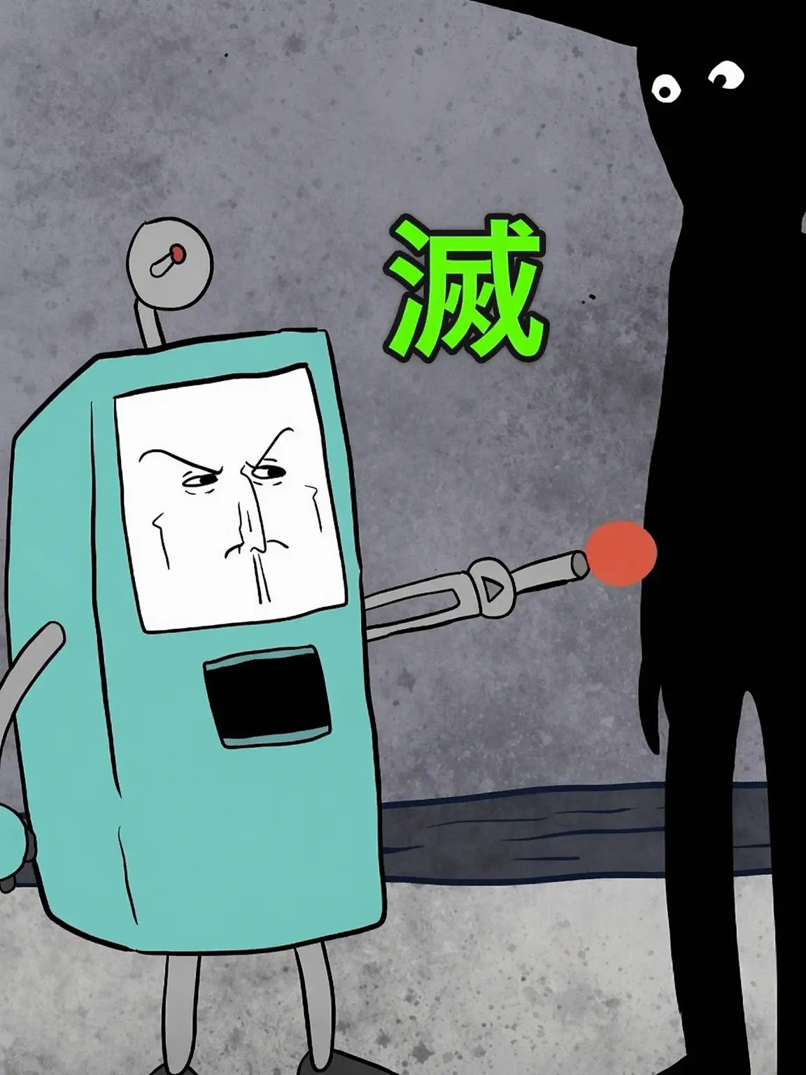 fxxk_you_man의 モノクローム