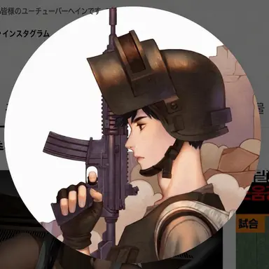 Profile image of ヘアン