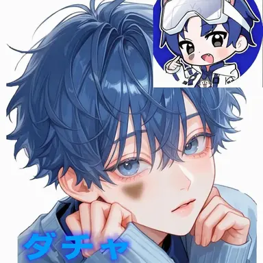 Profile image of ダンチャン