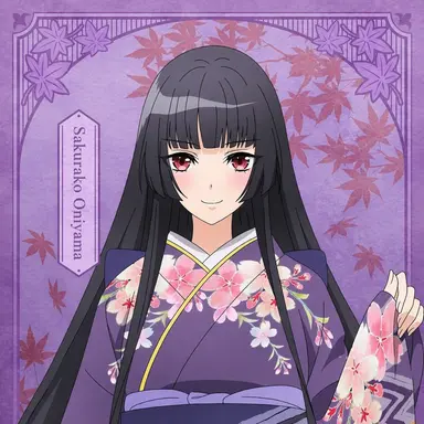 Profile image of Sakurako