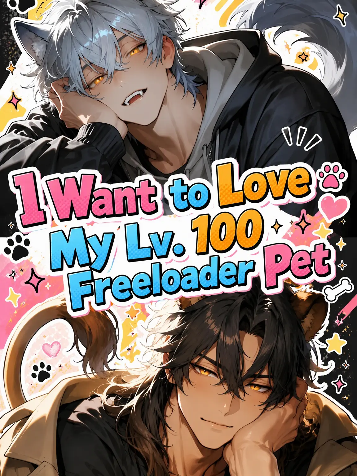 Hanani_Arashi의 Loving My Level 100 Freeloader Pets