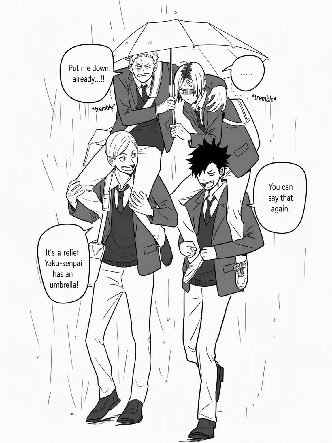 44_LOVE의 "Who are these guys?"